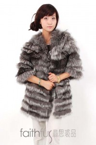 Silver Fox Fur Vest