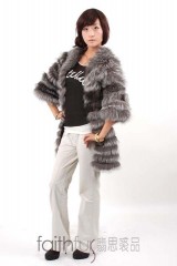 Silver Fox Fur Vest