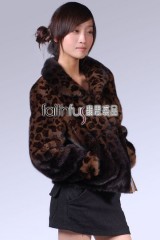 Leopard Spotted Mink Fur Coat