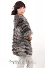 Silver Fox Fur Vest