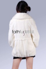 White Mink Fur Coat