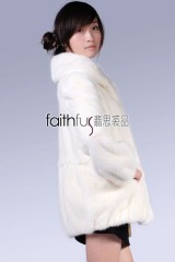 White Mink Fur Coat