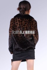 Leopard Spotted Mink Fur Coat