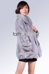 Sapphire Mink Fur Coat