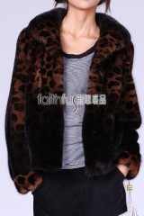 Leopard Spotted Mink Fur Coat