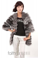 Silver Fox Fur Vest