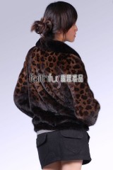 Leopard Spotted Mink Fur Coat