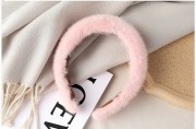 Fashion Girl Mink Fur Headband