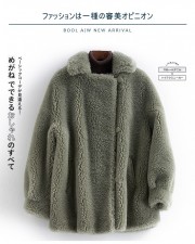 Seaweed Green Fashionable Wool Jacket