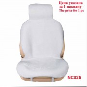 Comfortable Wool Seat Covers Lambswool Car Seat Cover